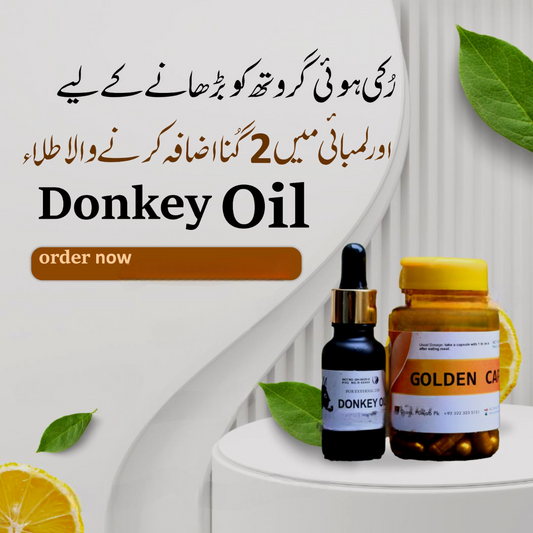 Donkey+Habshi [Mega Offer]
